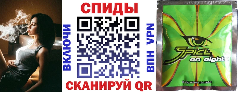 Купить где  Курганинск  Бутират 99% 