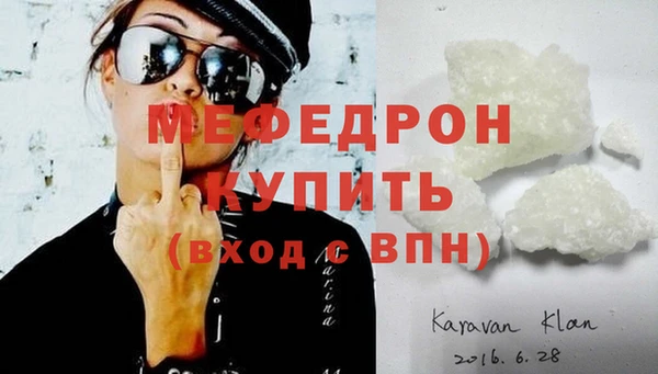 дживик Касимов