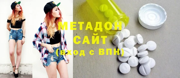 дживик Касимов