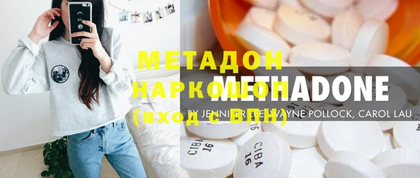 мдпв Карпинск