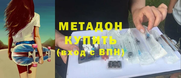 прущая мука Карталы