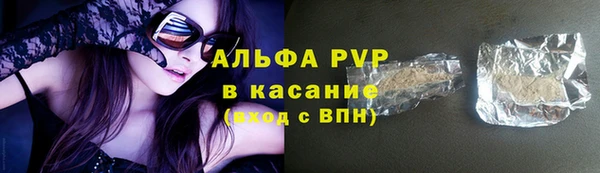 прущая мука Карталы