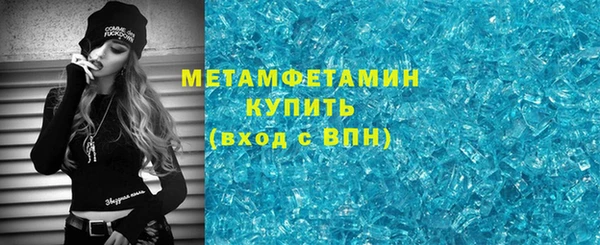дживик Касимов