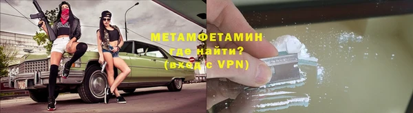 мдпв Карпинск