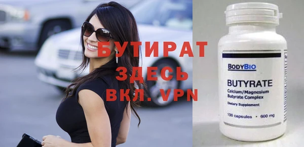 дживик Касимов
