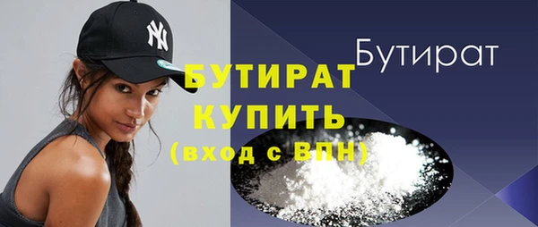 дживик Касимов