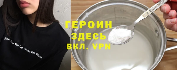 дживик Касимов