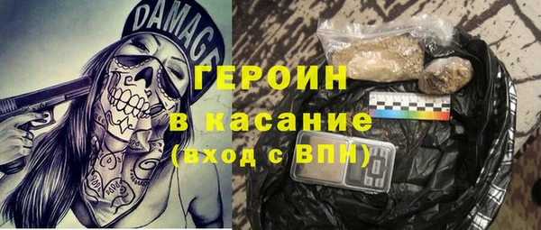 прущая мука Карталы