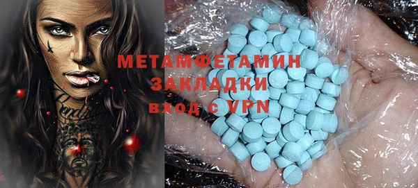 дживик Касимов