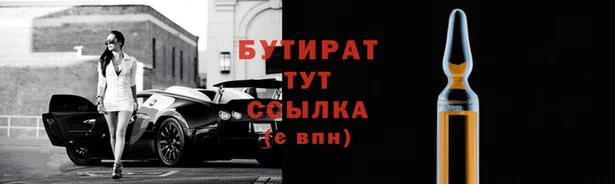 дживик Касимов