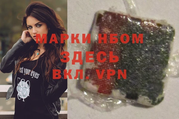 дживик Касимов