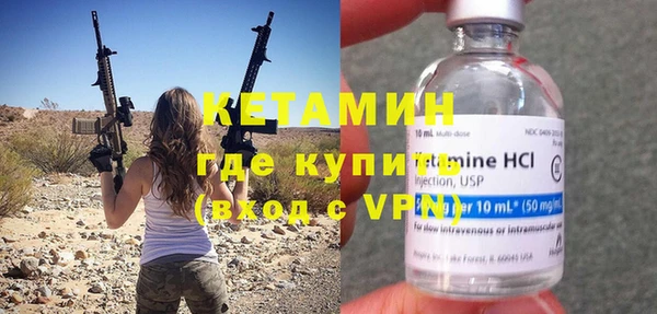 прущая мука Карталы
