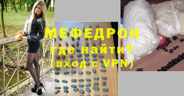 дживик Касимов