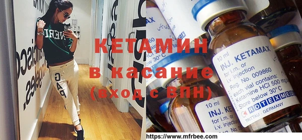 прущая мука Карталы
