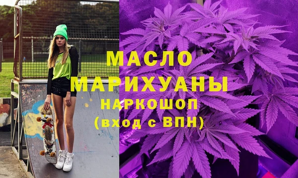 прущая мука Карталы
