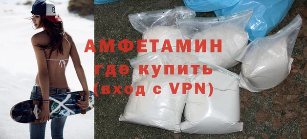 мдпв Карпинск