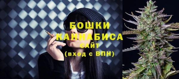 прущая мука Карталы