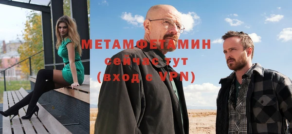 дживик Касимов